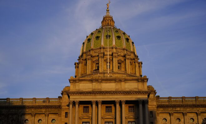 Shown is the Pennsylvania Capitol in Harrisburg, Pa., Thursday, Dec. 16, 2021. 