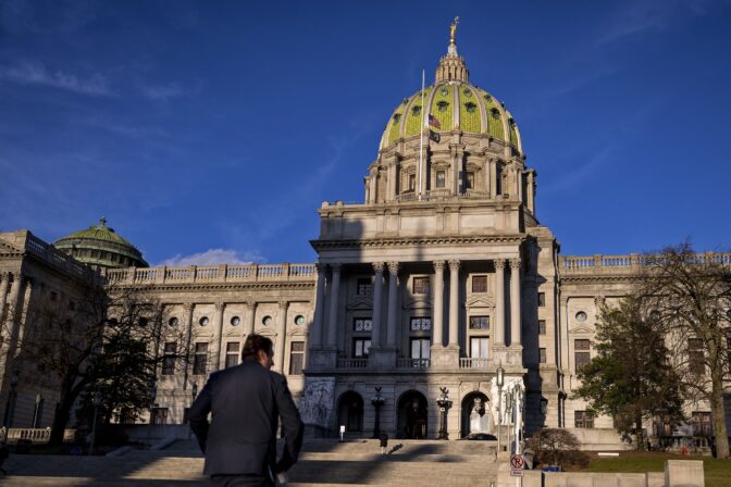 The state Capitol building in Harrisburg, Pennsylvania.