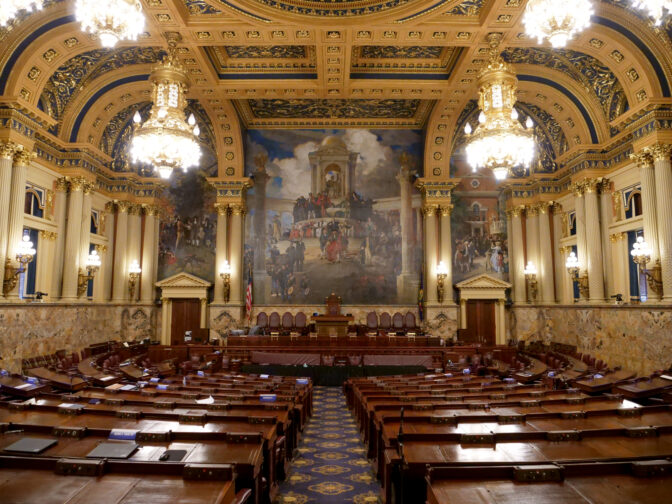 The House chamber inside state Capitol building in Harrisburg on March 24, 2023.